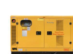 Generador diesel con motor Kusing de 40kW