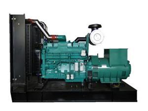Generador diesel con motor Cummins de 1500kW